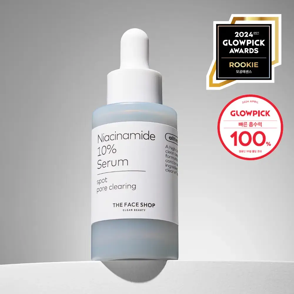 [모공결세럼]더페이스샵 올티밋 나이아신아마이드 10% 세럼 30ml